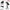 5Core Keyboard Stand Single X Style Adjustable Piano Riser + Keyboard Piano Bench