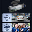 3.16-Inch Dual Recording 1080P Car DVR